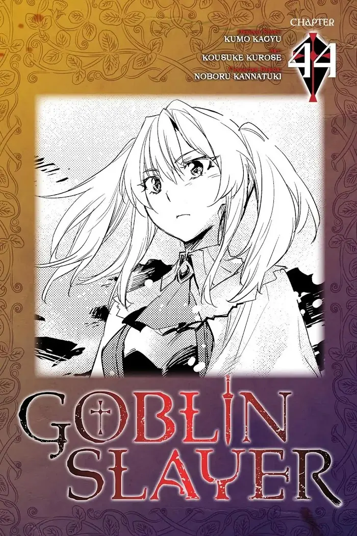 Goblin Slayer Chapter 44 image 01_optimized